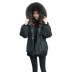 Chống mùa đặc biệt 2018 mùa đông Hàn Quốc phiên bản của trùm đầu nhỏ cổ áo lông thú lớn xuống áo khoác eo màu đen ngắn áo khoác nữ Xuống áo khoác