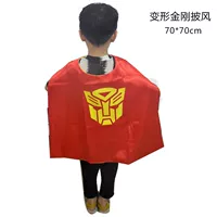 Трансформер, плащ, Кинг-Конг