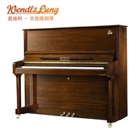 Helen Wendelong piano W130 Thương hiệu Áo của Wendelong Helen piano chuyên nghiệp chơi piano Wendelong - dương cầm yamaha clp 745