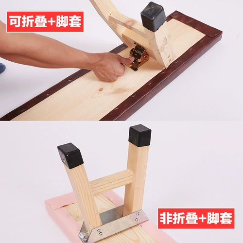 Танцевальный табурет практический талдинный танец настань на ноге табурет табурет сбалансированный табурет сбалансированный стул