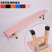 Профессиональное обновление танцевального стула 1 метр