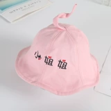 Весенняя детская осенняя тонкая милая шапка подходит для мужчин и женщин