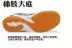 Giày bóng bàn bướm chính hãng Nhật Bản Giày thể thao nam nữ Giày thể thao chuyên nghiệp Giày dành cho người lớn Trượt thoáng khí Nhẹ