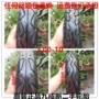 Zhengxin điện scooter ba bánh thứ hai- tay lốp lốp chân không lốp 3.00-10 và 14 × 3.2 lốp xe máy euromina