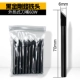 Black King Kong Forever Hot Knife Tsui 60W 10 ткани