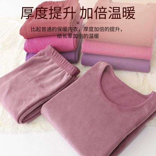 Осеннее термобелье для пожилых людей для матери, штаны, утепленный комплект, утепленное нижнее белье, для среднего возраста