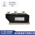 Mô-đun chỉnh lưu diode công suất cao MDC500A 600A 800A 1000A1600V MDC500-16 diode 1n 4001 Diode