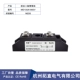 diode 1n4007 Diode chống đảo ngược MD100A 100A600V800V1000V1200V1600V1800V chống đảo ngược và chống trào ngược diode ss14 diode xung