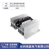 Nguồn điện diode chống ngược và chống trào ngược 55A MDK55-16 MDK55A1600V MDK55A1800V 1n4007 diode 5408 Diode