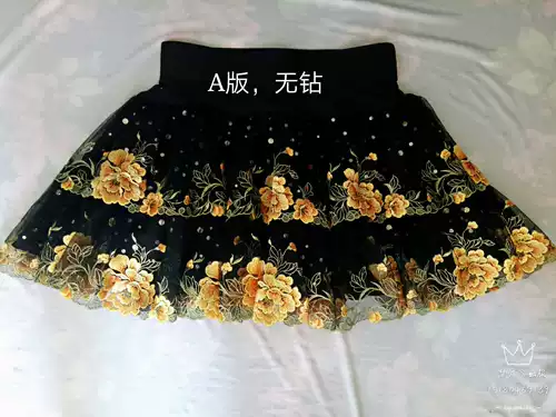 Новая трехэтапная шагающая моряк танце