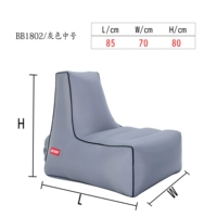 Серая среда