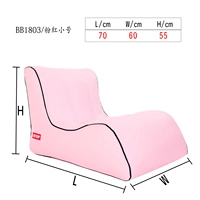 Красный, маленький