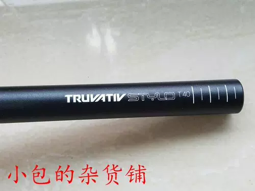 Truvativ Emerging Stylo T40 обрабатывает ультра -светлый алюминиевый сплав.