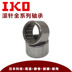 Bán vòng bi IKO nhập khẩu SCE1012 BA1012ZOH Vòng bi lăn kim cho dụng cụ điện - Phần cứng cơ khí Phần cứng cơ khí