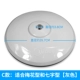 【Midea Original】 Atrumporming Grey Base Base