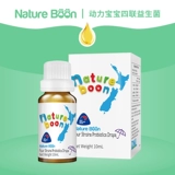 Power Baby четыре макробиоплазматические капли аллергии на новые продукты