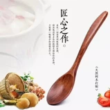 Аудитория полна маленькой деревянной стеблевой ложки ложки ложки ложки медовой ложки, экологически чистого легкого HS-5914