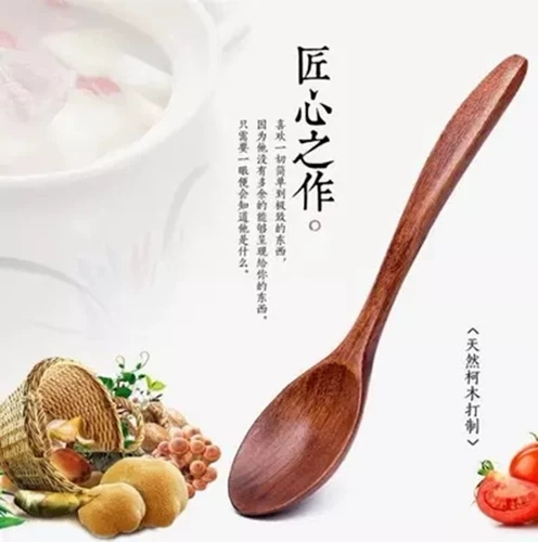 Аудитория полна маленькой деревянной стеблевой ложки ложки ложки ложки медовой ложки, экологически чистого легкого HS-5914