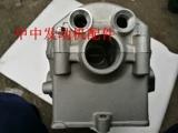 Beihai Xinyuan X6 Guizun S7 Extreme Thieves RX3 MAX NC250 Cylcle Head Head Hear Cylinder Head