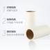 Miao Jie quần áo bụi loại bỏ con lăn có thể xé giấy dính hộ gia đình lông cuộn thay thế bàn chải lông dính giấy dính 10 cm - Hệ thống giá giặt Hệ thống giá giặt