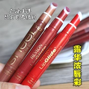 Gọi cho tôi kết cấu men môi là quá tốt! Giải phóng mặt bằng ~ sương ~ Huaqiang Silky lip glaze lip color plastic - Son bóng / Liquid Rouge