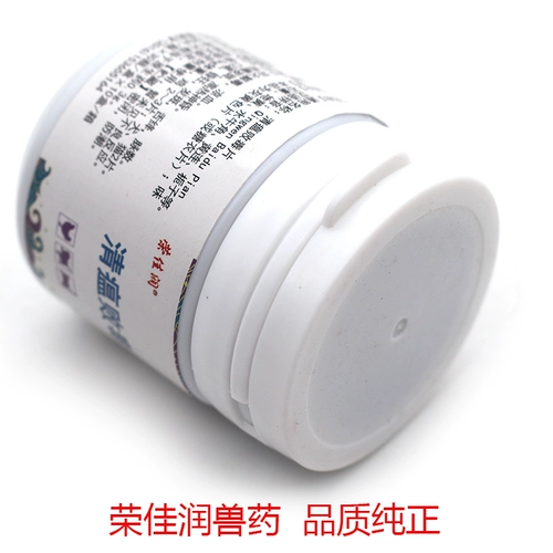 Ветеринарные препараты очищают таблетку чумы. Звери с курицей, курица, курица, утка, медицина гуси, собаки и спецэффекты кошек Противовирусное пероральное введение не может умереть