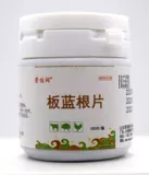 Ветеринарная фармацевтическая доска Bantan Таблетки куриная доска Bantan Beasts с куриной уткой и гусиными антивирусными эффектами дыхательные тракты холодный кашель и храп