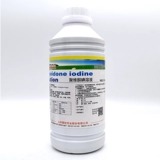 Ветеринарные препараты и 100 ядов Дезинфекция водных пента -гидридных зверей дезинфекции для пентолиновой фермы размножающейся фермы для птицы для птицы