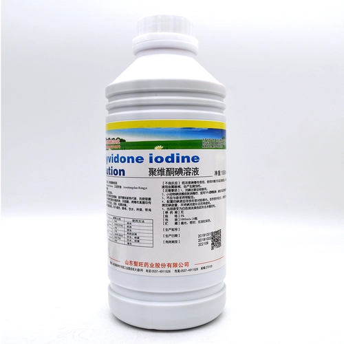 Ветеринарные препараты и 100 ядов Дезинфекция водных пента -гидридных зверей дезинфекции для пентолиновой фермы размножающейся фермы для птицы для птицы