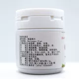 Ветеринарная фармацевтическая доска Bantan Таблетки куриная доска Bantan Beasts с куриной уткой и гусиными антивирусными эффектами дыхательные тракты холодный кашель и храп