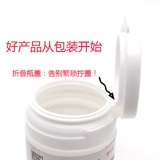 Ветеринарные препараты очищают таблетку чумы. Звери с курицей, курица, курица, утка, медицина гуси, собаки и спецэффекты кошек Противовирусное пероральное введение не может умереть