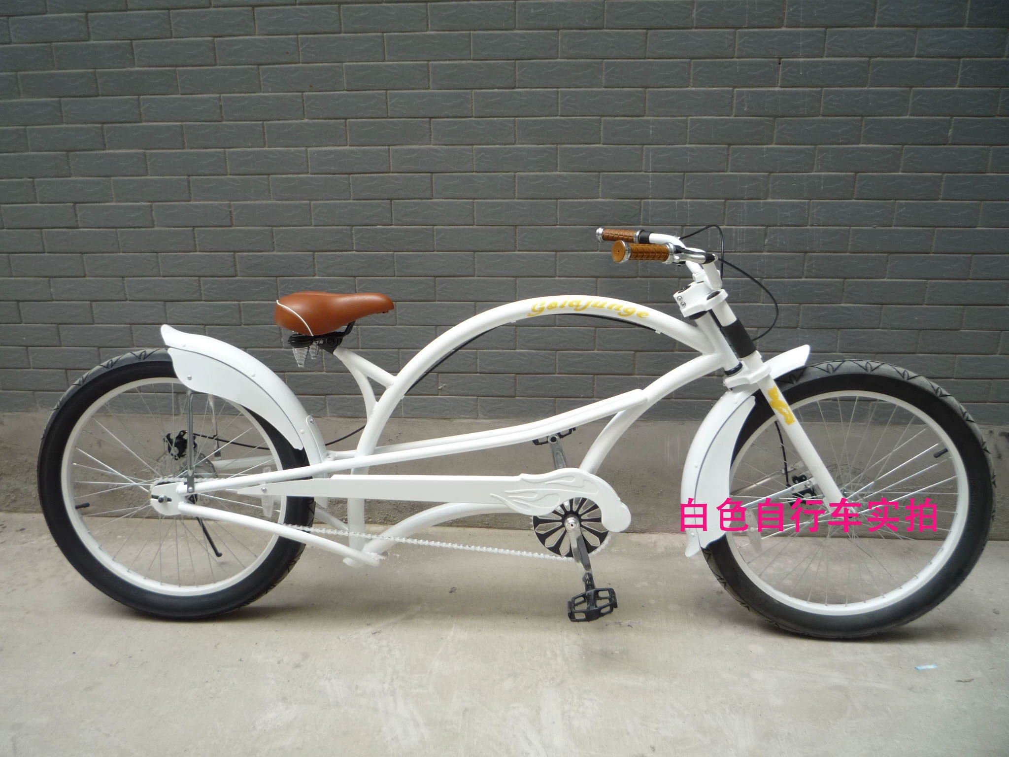 Long beach bike, frame, brake