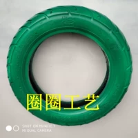 Время ветра зеленого цвета