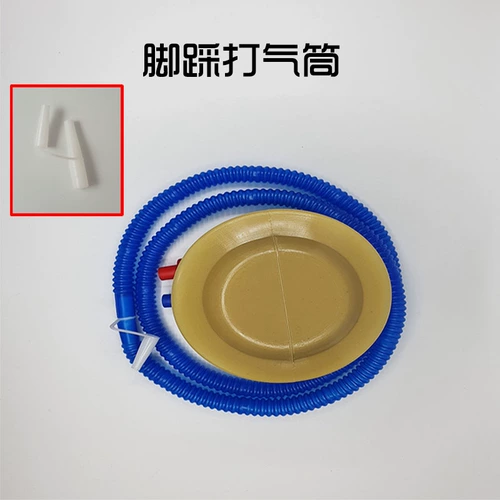 Портативный маленький надувной баскетбольный воздушный насос, футбольный универсальный плавательный круг, воздушный шар