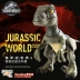 Mattel Jurassic World 2 mô phỏng khủng long di chuyển tyrannosaurus hoàng đế tyrannosaurus raptor mô hình đồ chơi cậu bé - Đồ chơi gia đình
