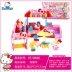 các set đồ sơ sinh đẹp  Hellokitty kitty đồ chơi búp bê nhà kt mèo nhà đặt trẻ em tay đồ chơi nhà đồ sơ sinh Bộ quà tặng em bé