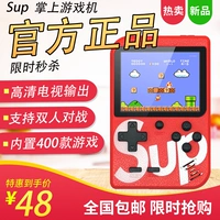 Pocket sup game máy hoài cổ vintage mini xử lý đôi contra tetris palm - Bảng điều khiển trò chơi di động máy chơi game mini cầm tay