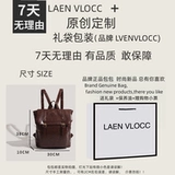 Японская студенческая юбка в складку, ретро рюкзак, вместительный и большой ранец