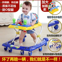 Bé sơ sinh con toddler walker 6 7-18 tháng con đa chức năng chống rollover tay đẩy có thể mất âm nhạc xe tập đi em bé