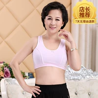 Áo cotton cotton trung niên và cũ cởi quần lót XL áo 2 dây nữ bản to