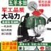 máy cắt cỏ honda gx35 chính hãng Máy cắt cỏ Wuyang Honda bốn thì loại ba lô nhỏ chạy xăng nông nghiệp đa chức năng dùng để cải tạo đất, làm cỏ, xới đất và thu hoạch máy cắt cỏ cho bò Máy phát cỏ
