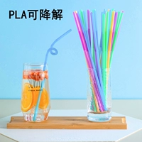 PLA Разлагаемый цвет Цвет 100