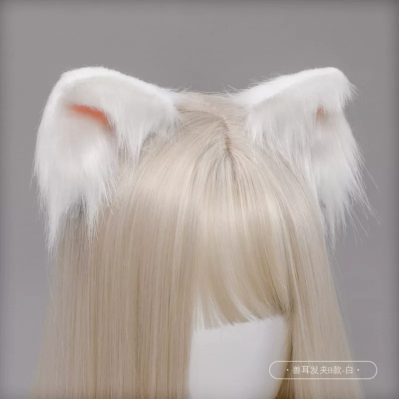 Хвост кошки cos Chu Wanning Tail Мужчина и женщина слуга кошачья девушка Paradise Хвост кошки