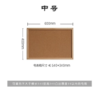 Средний размер 600*400