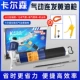 Carlson khí nén bơ đầu súng cao áp tàu chở dầu đào nhỏ bơ máy khí nén điện bằng tay súng bôi trơn