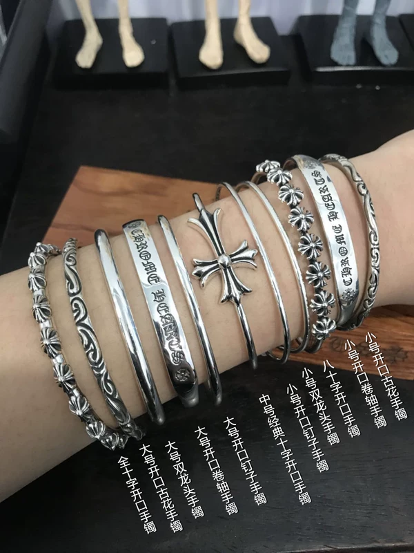 八克罗心潮 Silver bracelet for men and women, for beloved