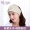 Bí mật sau sinh sau mùa xuân và mùa thu cotton headband băng đô mũ bà bầu phụ nữ mang thai mùa hè mỏng phần mùa thu và mùa đông gió - Mũ thai sản / Vớ / Giày đồ dùng cho phụ nữ sau sinh