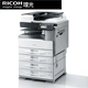 Máy in kỹ thuật số đa chức năng đen trắng đa chức năng của máy MP MP 2501SP - Máy photocopy đa chức năng máy photo màu toshiba 6570c Máy photocopy đa chức năng