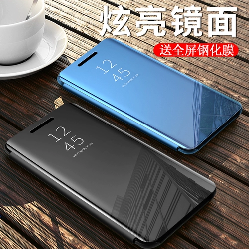 Huawei, мужской прозрачный складной чехол для телефона, 9S, 9S, 9S, зеркальный эффект