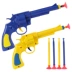 Trẻ em bắn đồ chơi đạn mềm đồ chơi súng an toàn môi trường súng mềm bắn cung kết hợp thiết lập bán hàng nóng đồ chơi cho bé 4 tuổi Súng đồ chơi trẻ em